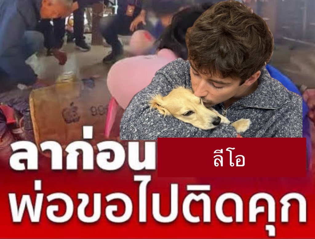 penny ꕤ tweet media