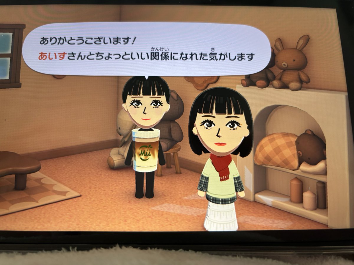 もも tweet media