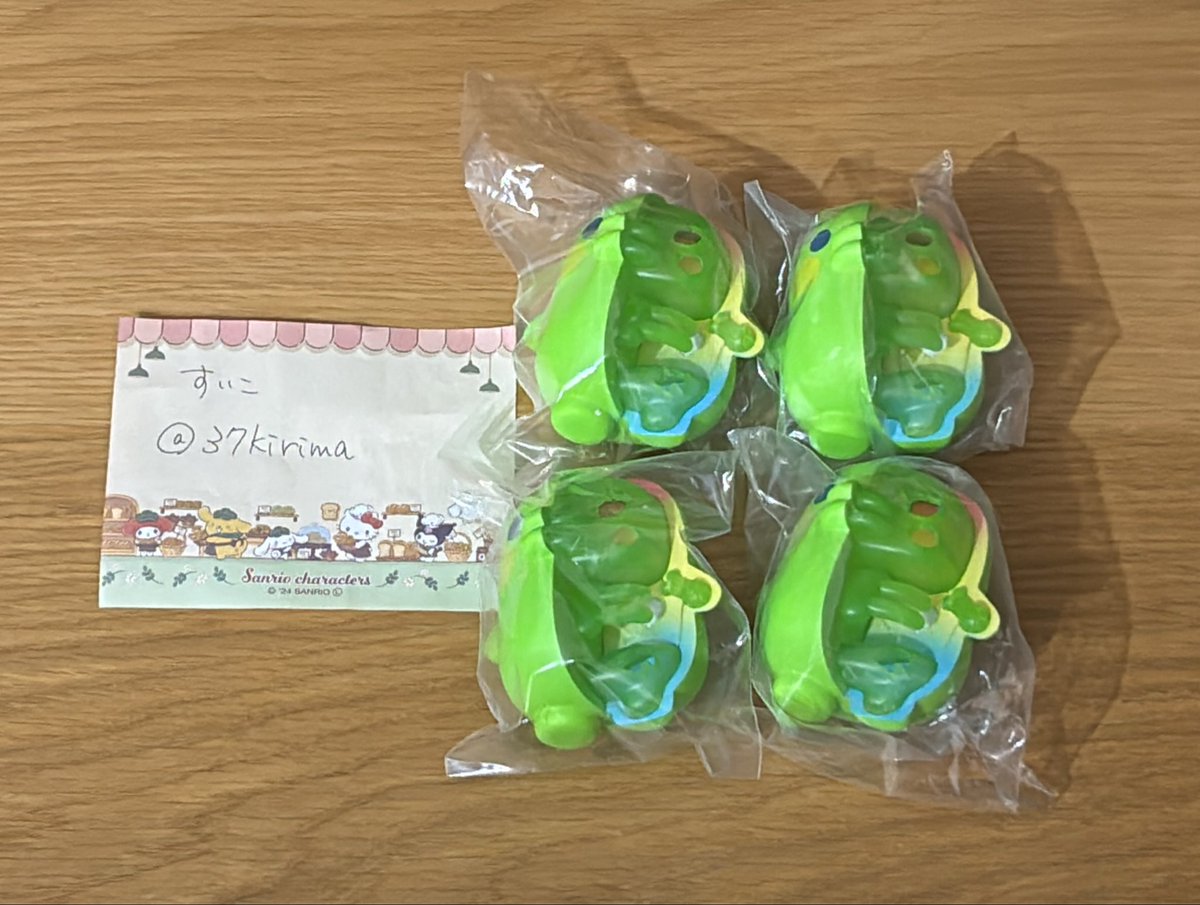 すいこ❀ tweet media