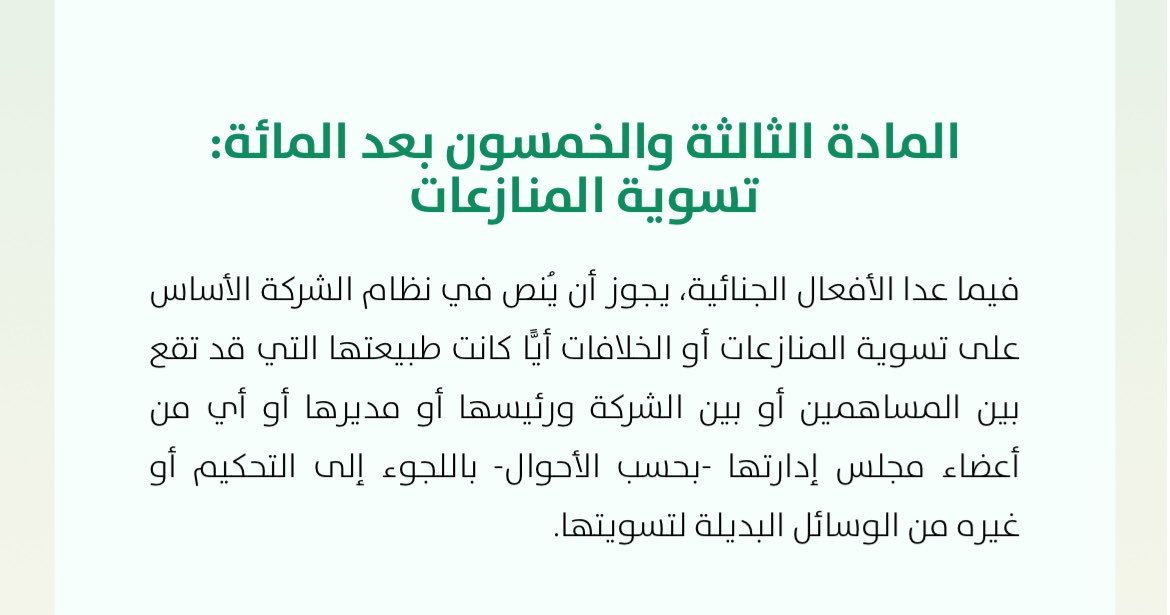 🌟 tweet media