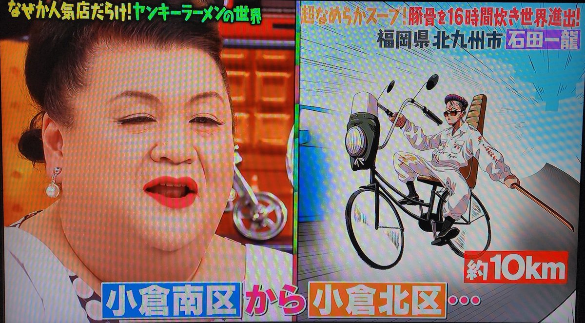 わタぜ tweet media