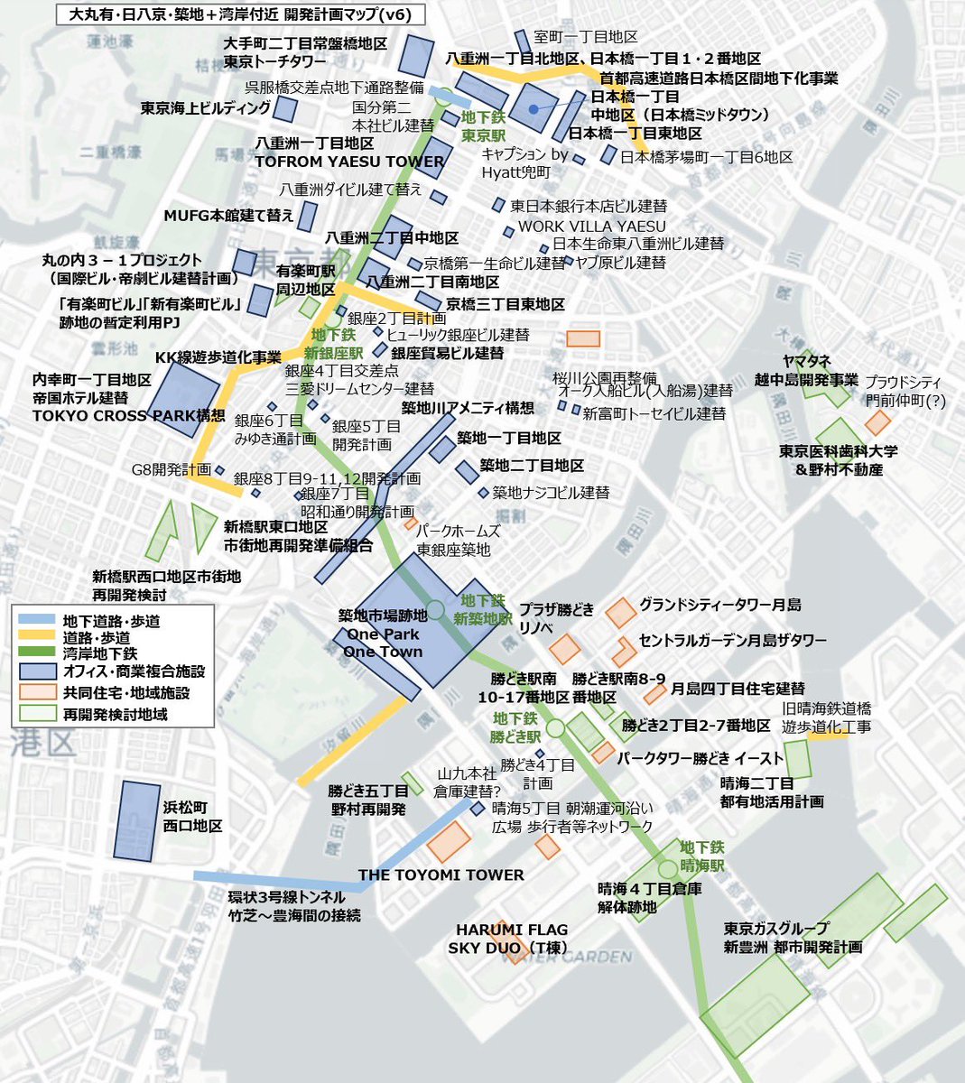 chuokirin's tweet photo. 東京ミッドタウン日本橋、が楽しみすぎて、中央区付近の再開発マップに早速書き込み📍📝

オープンしたら徒歩圏内エリアも価値上がりますかね？

ついでに越中島のプラウドシティ門前仲町（？）も📝
ヤマタネと医科歯科大の開発真横で楽しみなエリアです☺️ https://t.co/KeGUGiauEf