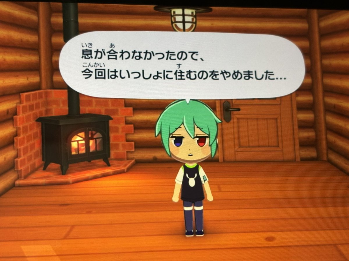 りぐ tweet media