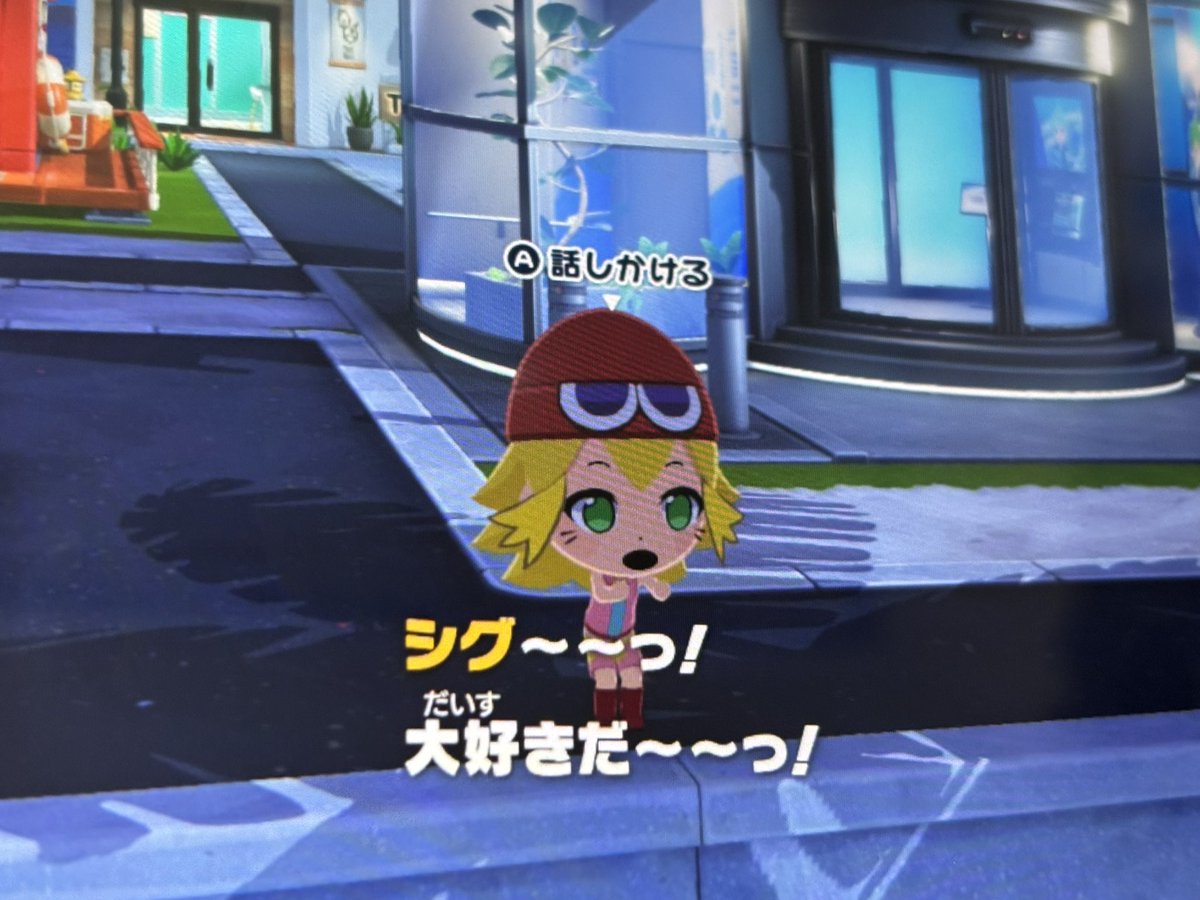 りぐ tweet media