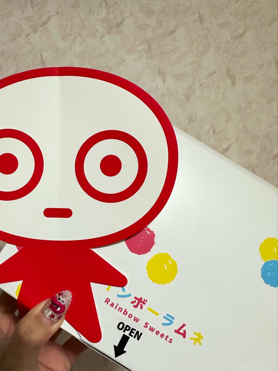 pcrsaki's tweet photo. このドラマ見て買った
レインボーラムネが届いたよ🍬
美瑠ちゃんが美味しそうに食べる姿
本当にかわいくて美味しそうに見えて🥲🫶
食べるの楽しみ！ https://t.co/hI8NEMHm0A