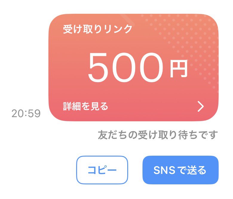 とよだ tweet media