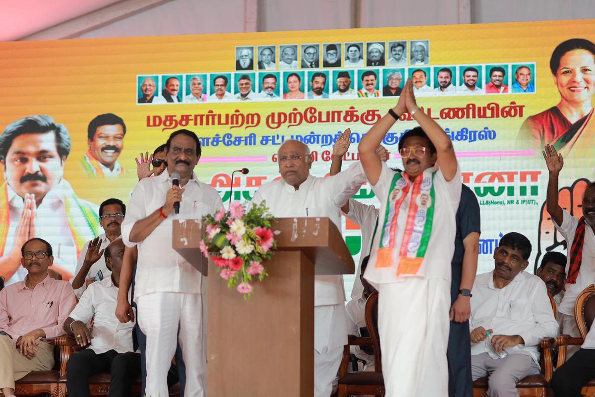 Girish Chodankar tweet media