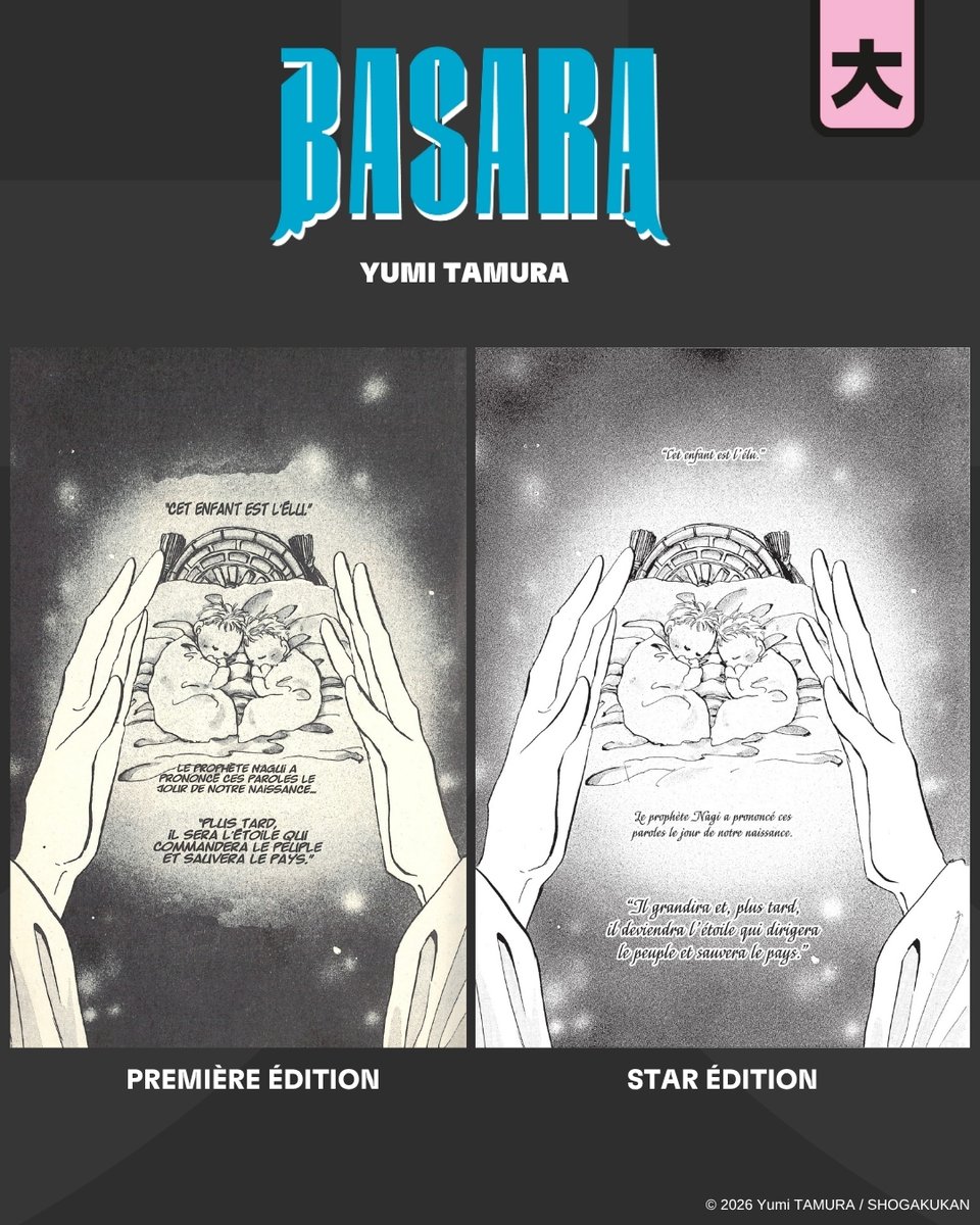 Editions Kana tweet media