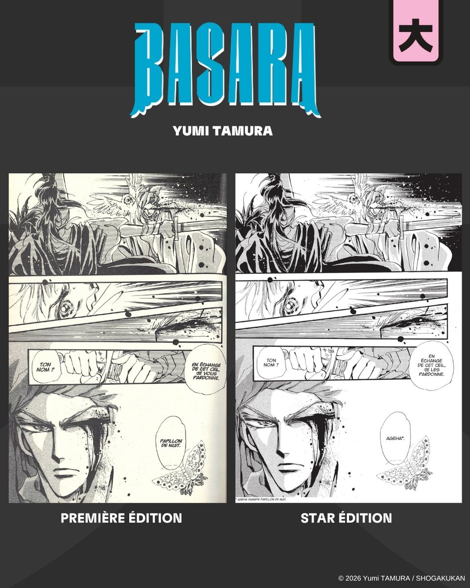 Editions Kana tweet media