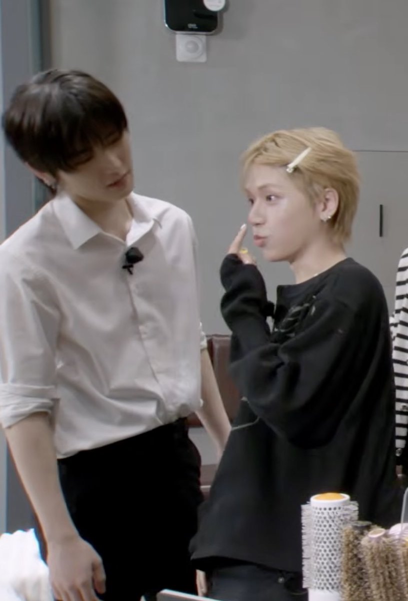 되게 여친남친?느낌?