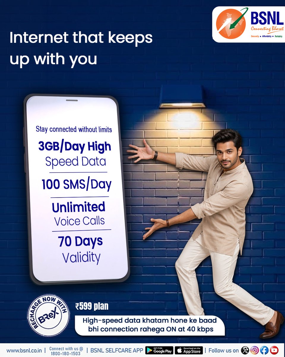 BSNLCorporate's tweet image. Binge-watching ho ya online gaming, ab sab chalega Non-Stop!
 
BSNL ₹ 599 ke saath paaiye daily 3GB Data pure 70 days ke liye. Stay Always-On with BSNL.

Recharge smart via #BReX 👉 chatbot.bsnl.co.in

#BSNLIndia #Telecom #InnovationIndia #connectivity #Unlimited #CALLS