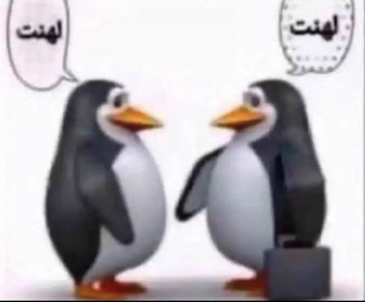 ســـــــــول tweet media