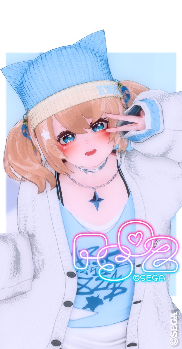 natumi@あやぴょんship4 tweet media