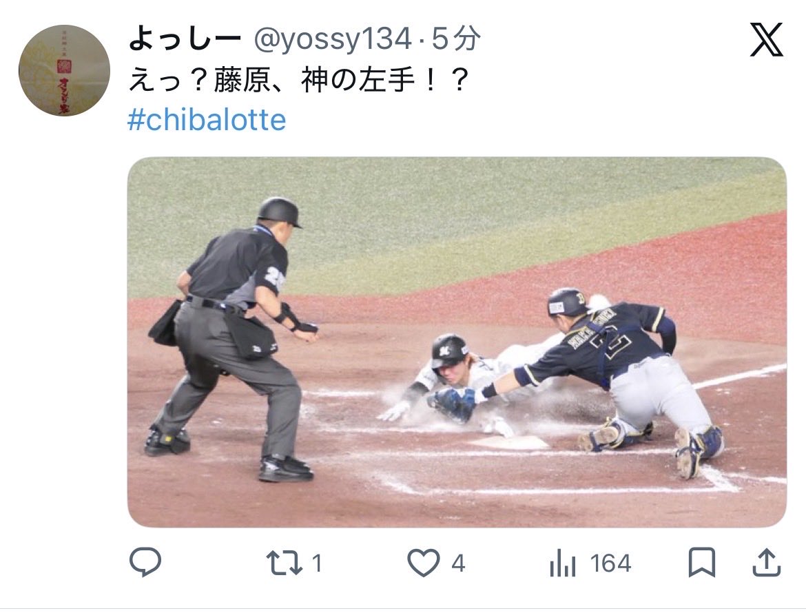 iihcky tweet media