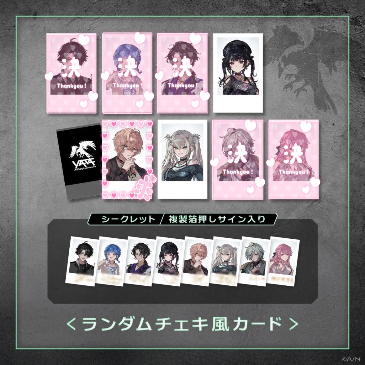 ʚ ♡ ɞ tweet media