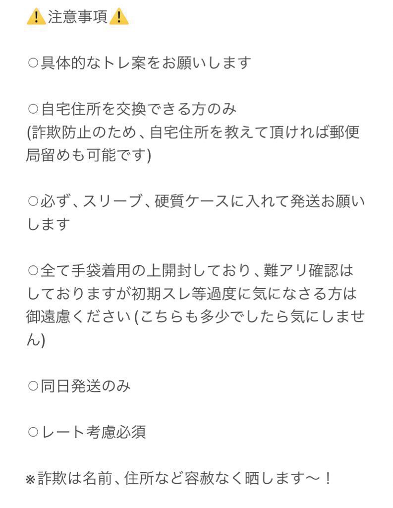 りんりんご tweet media