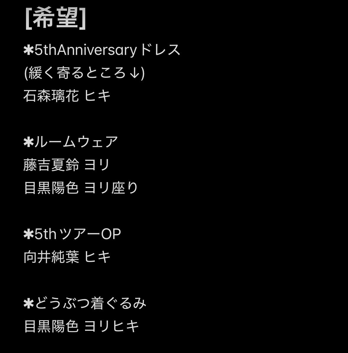 りんりんご tweet media