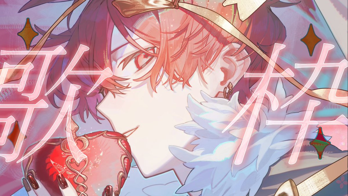 ふぉるて tweet media