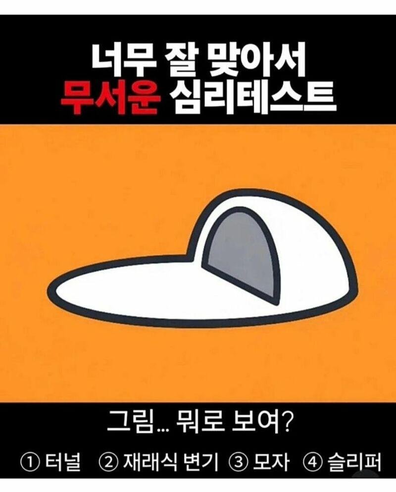 Haru-삼촌 tweet media