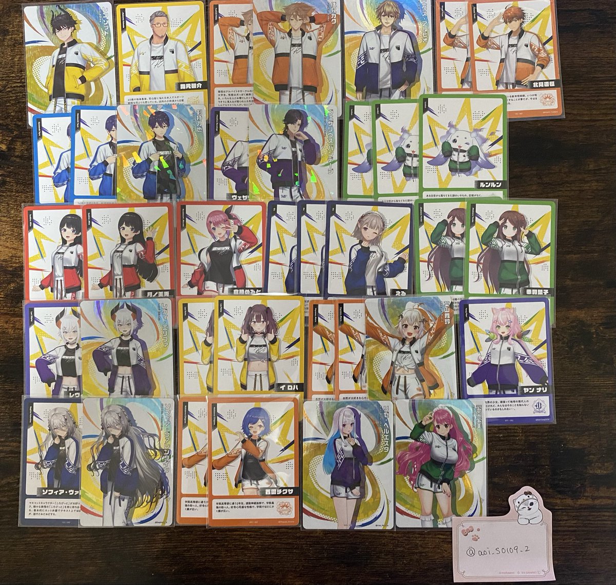 蒼依。 tweet media