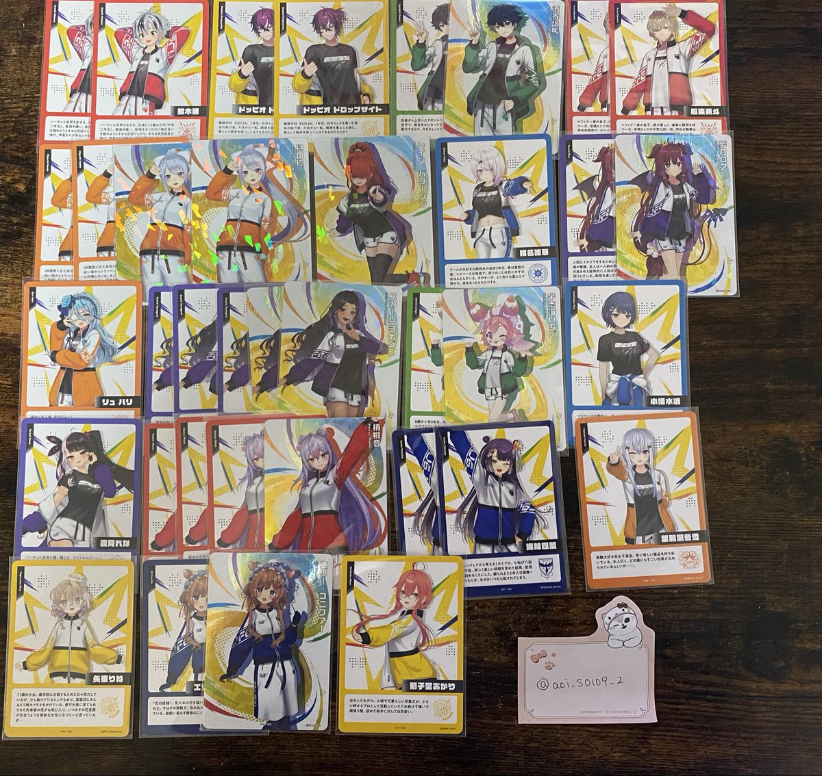 蒼依。 tweet media