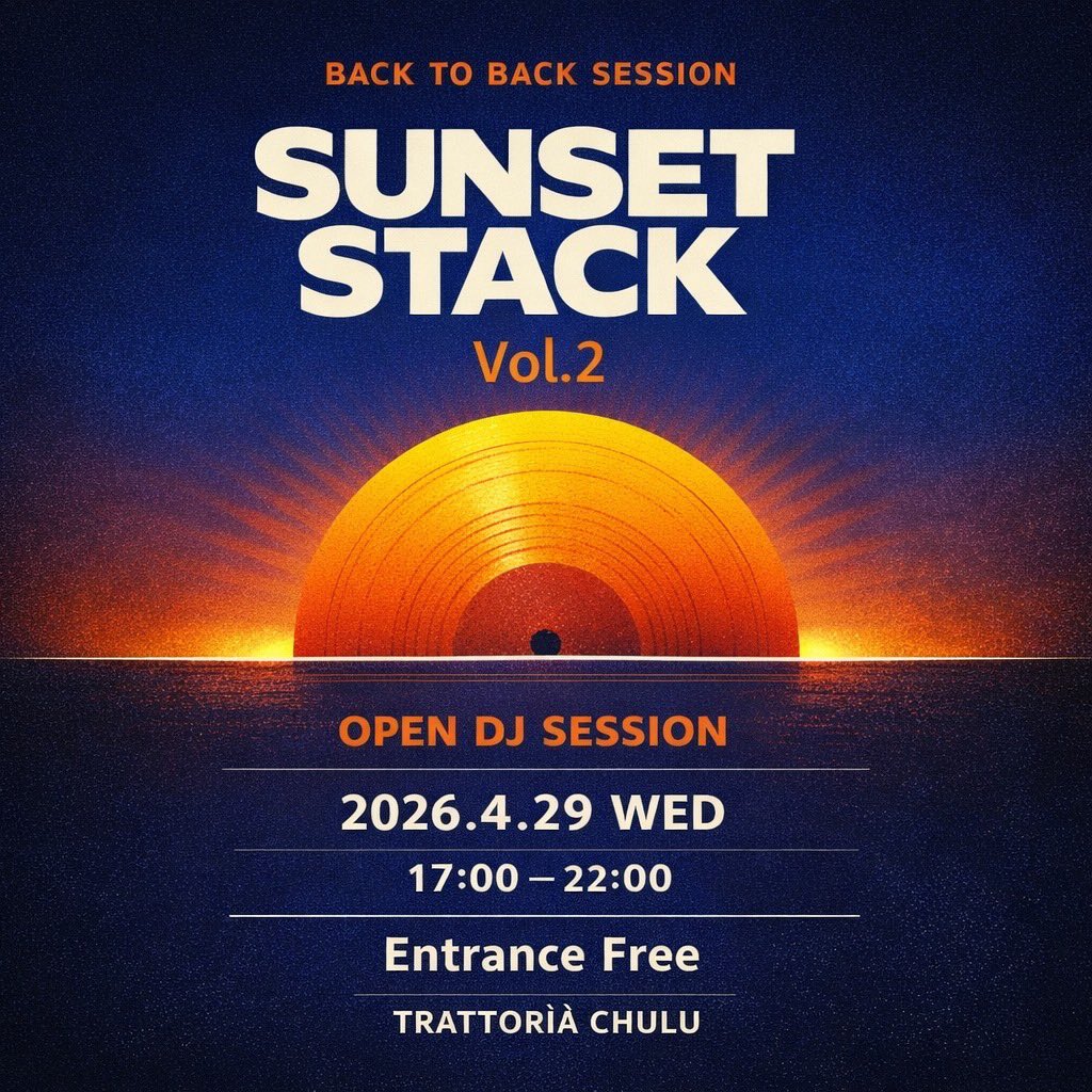 djsomechi's tweet image. 【出演スケジュール更新】

4.29 Wednesday
📍 伊太利亜酒場 CHULU亭

5.10 Sunday
📍 CITY BAR KOKUBUNJI

5.16 Saturday
📍 SAFARI SAFARI

5.23 Saturday
📍 EBISU BATICA

5.24 Sunday
📍 MUSIC BAR SAHARA

6.6 Saturday
📍 YGG(999)

6.14 Sunday
📍 CITY BAR KOKUBUNJI

・・・

#dj
#djsomechi