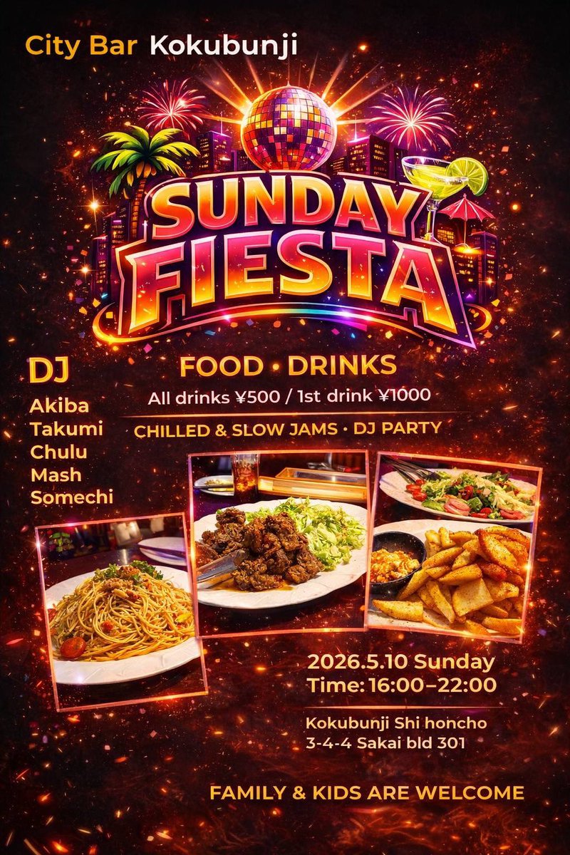 djsomechi's tweet image. 【出演スケジュール更新】

4.29 Wednesday
📍 伊太利亜酒場 CHULU亭

5.10 Sunday
📍 CITY BAR KOKUBUNJI

5.16 Saturday
📍 SAFARI SAFARI

5.23 Saturday
📍 EBISU BATICA

5.24 Sunday
📍 MUSIC BAR SAHARA

6.6 Saturday
📍 YGG(999)

6.14 Sunday
📍 CITY BAR KOKUBUNJI

・・・

#dj
#djsomechi