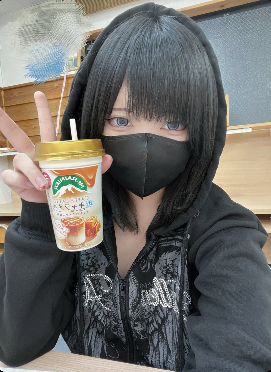 userxnzc's tweet photo. #自撮り界隈 https://t.co/qmzPuONmvO