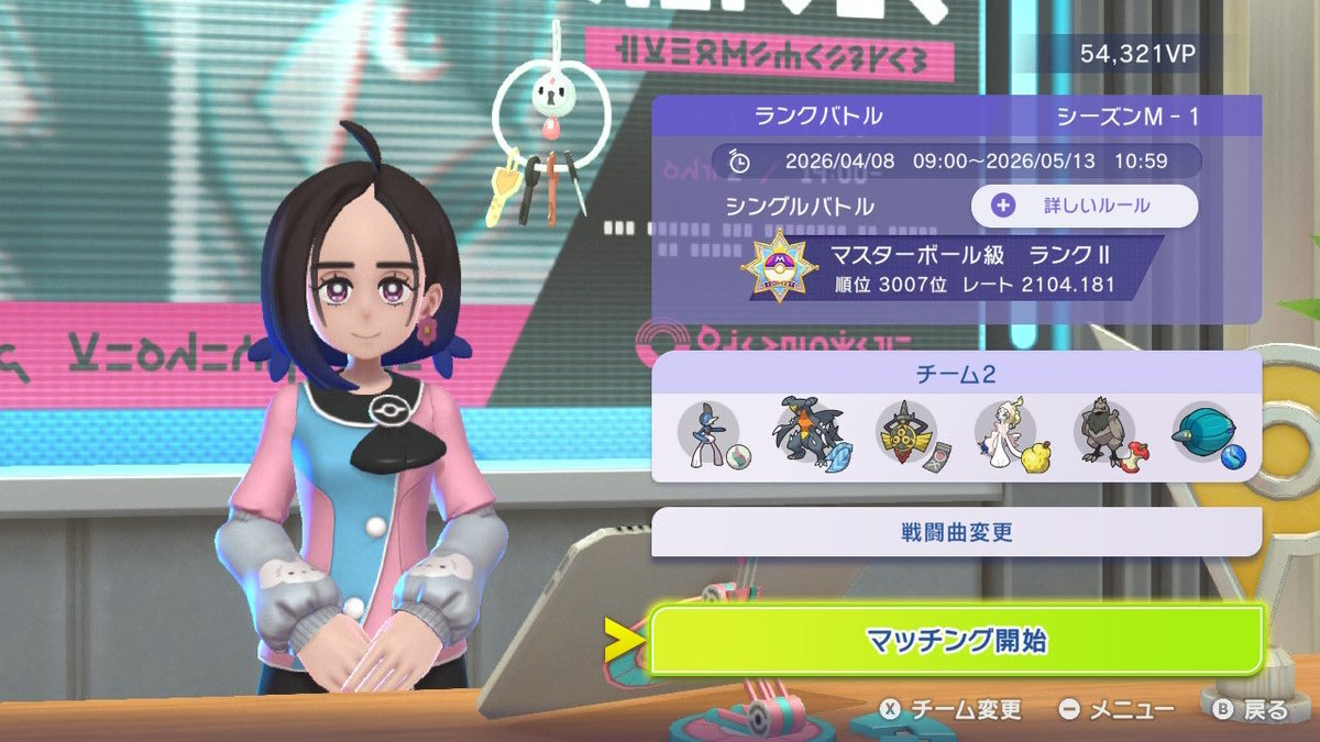 U29651123's tweet photo. メロ過ぎるメガエルレイドで2100行けた！！
うぉぉぉぉ！
#pokemonchampions
#ポケモンチャンピオンズ https://t.co/1FwCh1tgv9