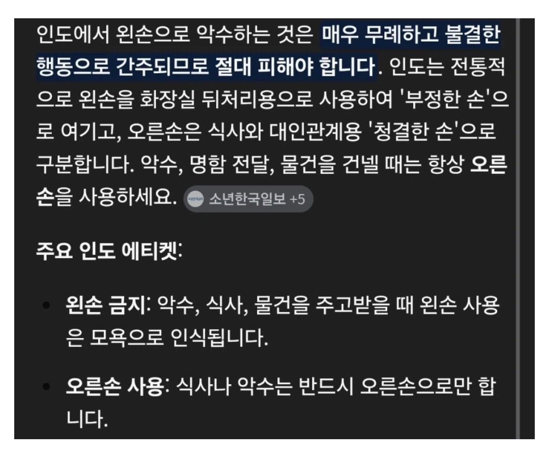 크앙🇰🇷 tweet media