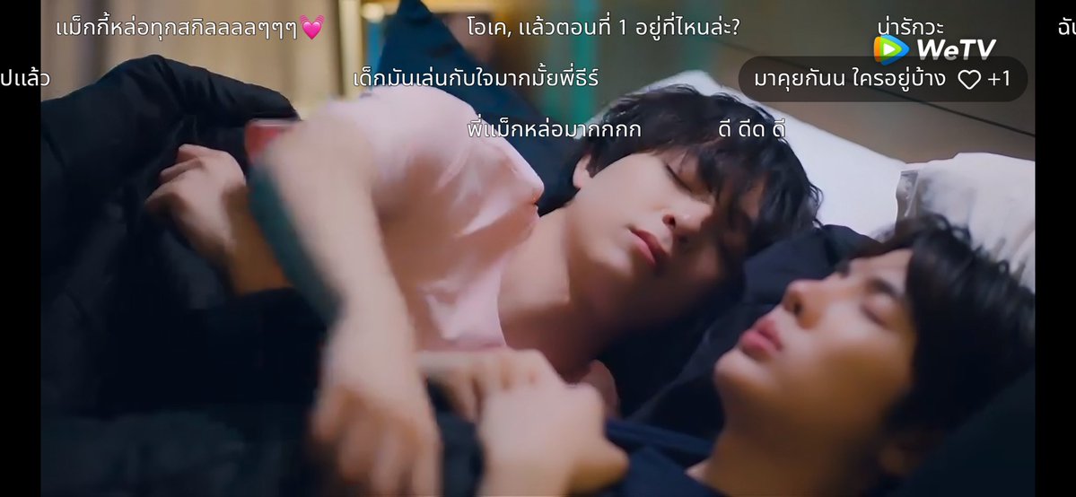 🤍 ft. รอซอโซ่ล่ามธีร์ทุกวัน tweet media