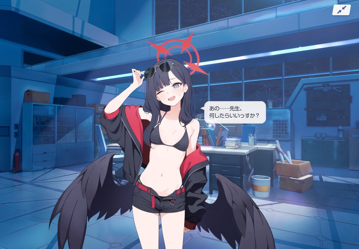 ふぁす tweet media