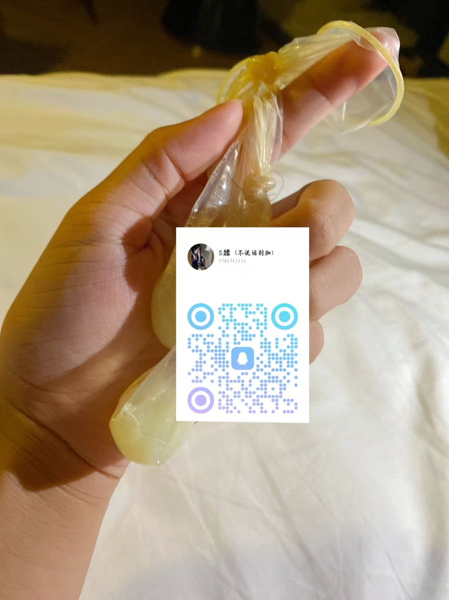 ROUSS1784742676's tweet photo. 拆个套都能软的你，不给我当王八还等啥呢？？#ATM打钱奴 #绿王八 https://t.co/OkwLnXHw5r