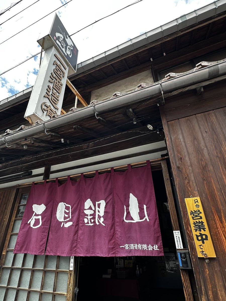 神様が降りてくる夜 tweet media