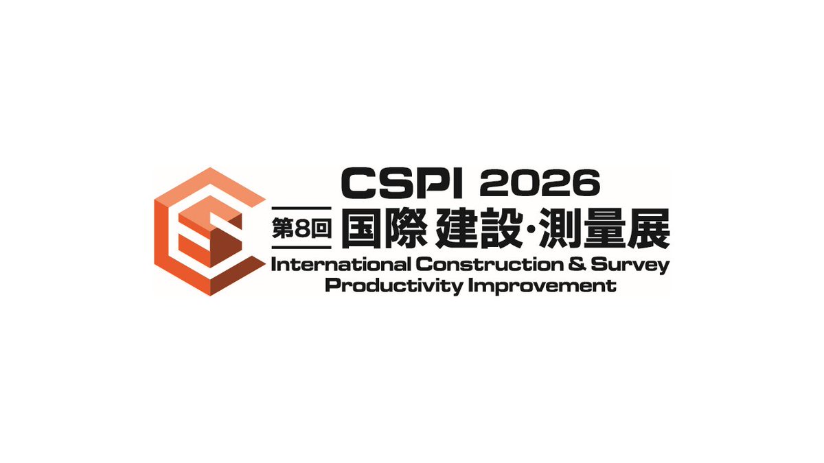equipment_times's tweet image. Japan to Host CSPI 2026, Spotlighting Smart Construction Innovations 

Read more:- equipmenttimes.in/Japan-to-Host-… 

@RamamurthyTM @philipjourno #equipment #infrastructure #miningequipment #heavyduty #machinery #heavymachinery #miningcompanies #coal #minerals #minesindia