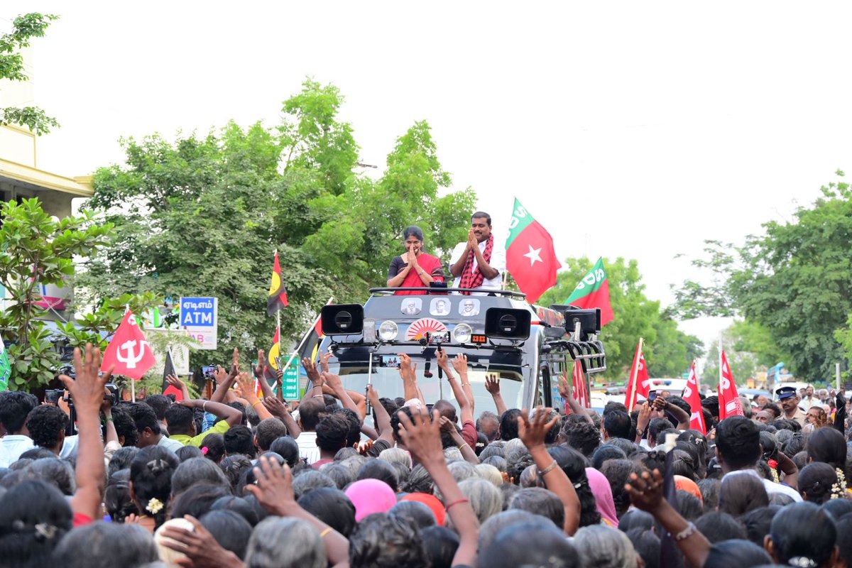 Kanimozhi (கனிமொழி) tweet media