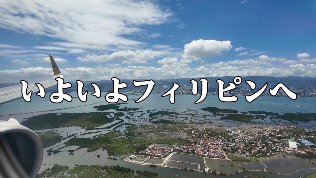 【今週はパッキング】
前回の動画で母を探すことになったので！
旅慣れたオーサマ兄さんから荷造りのアドバイスいただきまくりました！
これでみんなも旅に出れる！！

youtu.be/Q5uIfArH9Dw

#赤ch #ドキュメンタリー #パッキング