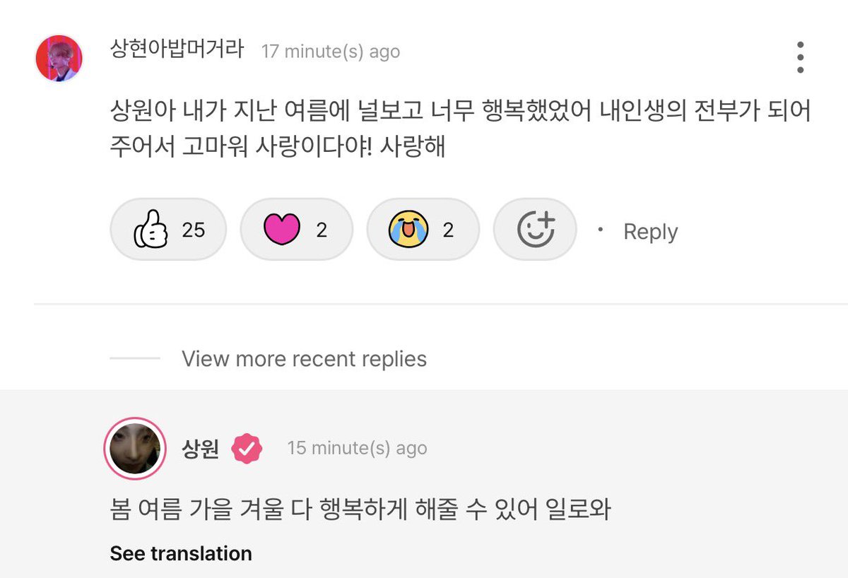 moni 𐙚 // slow. tweet media