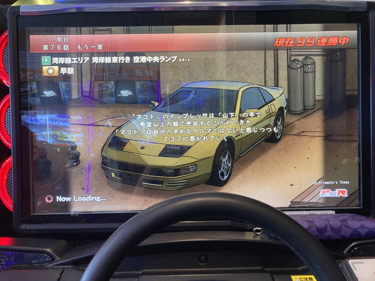 ♱音羽♱@otha_ tweet media