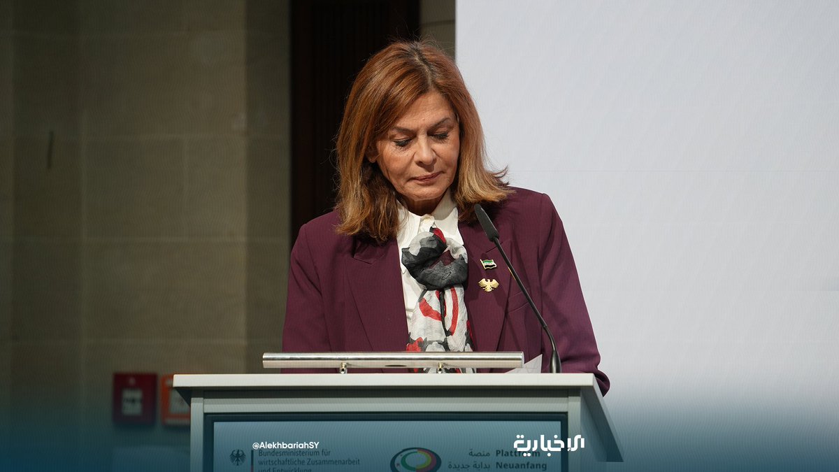 الإخبارية السورية tweet media