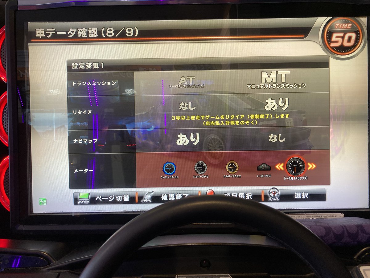 ♱音羽♱@otha_ tweet media