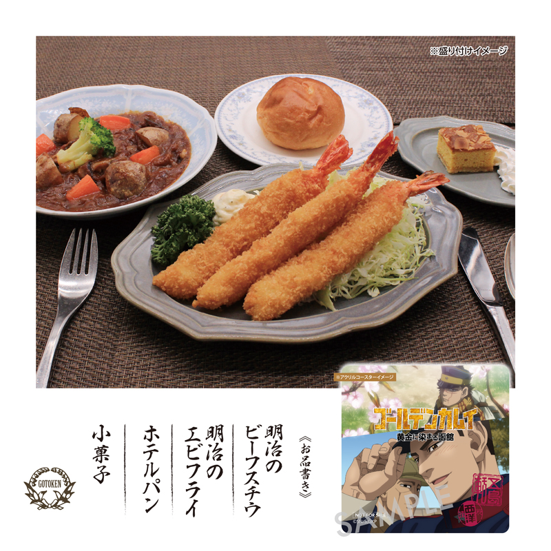 札幌暮らし（北海道グルメと札幌イベント）❄ tweet media