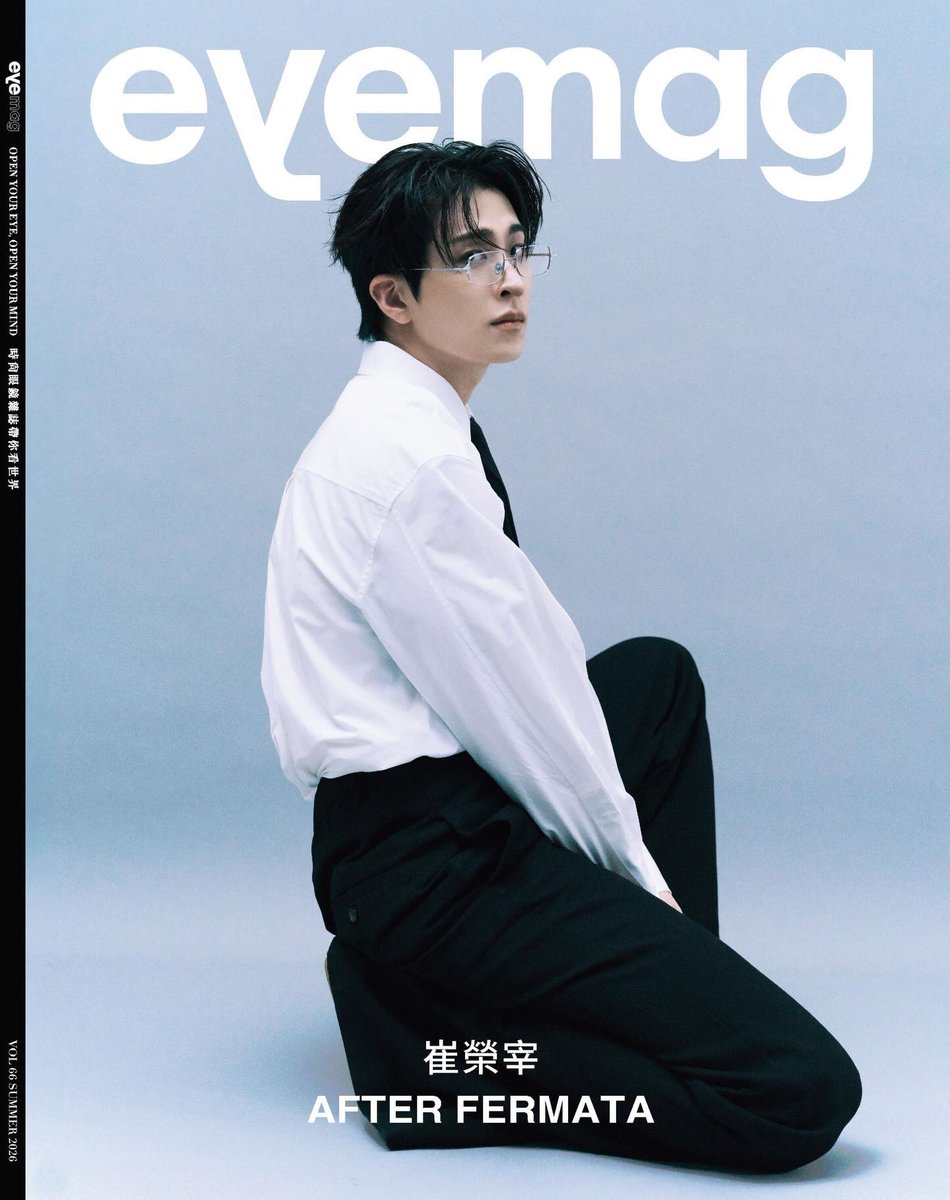 saessak917's tweet photo. eye magazine 66호 .ᐟ .ᐟ 

#영재  #YOUNGJAE  @ChoiArs_YJ @YOUNGJAExArs https://t.co/8XwvzroTOm