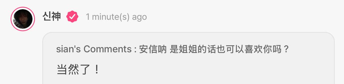 🥟 tweet media