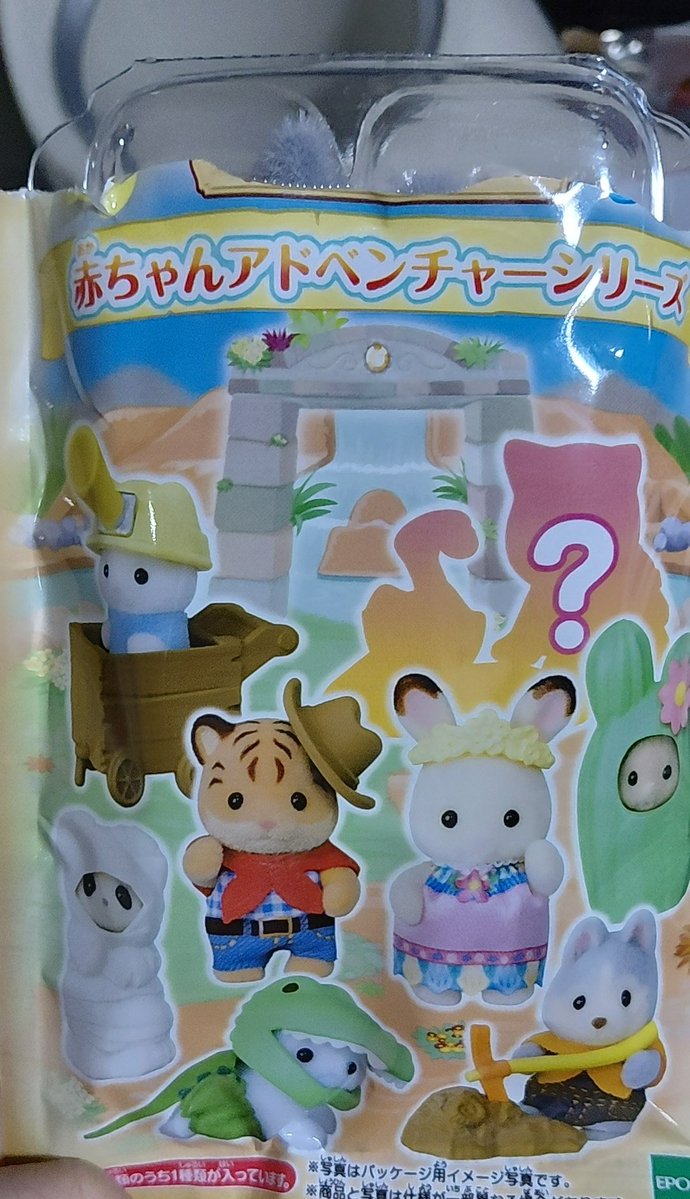 🍓ichi5ꪔ̤̮ꪔ̤̮ tweet media