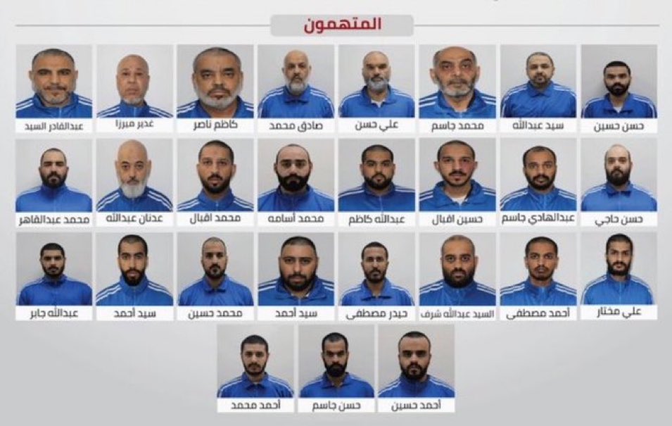 الخائن هو ذلك الكائن الذي يأكل من خير الارض ويشرب من مائها ثم يبصق في البئر التي سقته

لا امان لمن خان ولا كرامة لمن هان فالاوطان تبنى بسواعد المخلصين وتطهر نفسها بلفظ الخونة كما يلفظ البحر جيفه

#التنظيم_الشيعي_السري_الإرهابي 
#الامارات_خط_أحمر