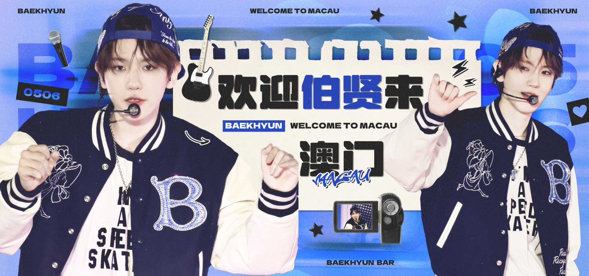 BDbaekhyunbar's tweet image. 백현마카오wiea페스티벌——공베이코안LED광고응원

백현바는 공베이코안 입경심사 마카오측에백현이를 위한 응원광고 이벤트를 진행합니다. 많은 인증바랍니다

투척장소：주하이에서 마카오로 들어가는 입경통로
투척시간：4.22-4.28
빈도：30초/60번/일

@B_hundred_Hyun 
#백현 #BAEKHYUN