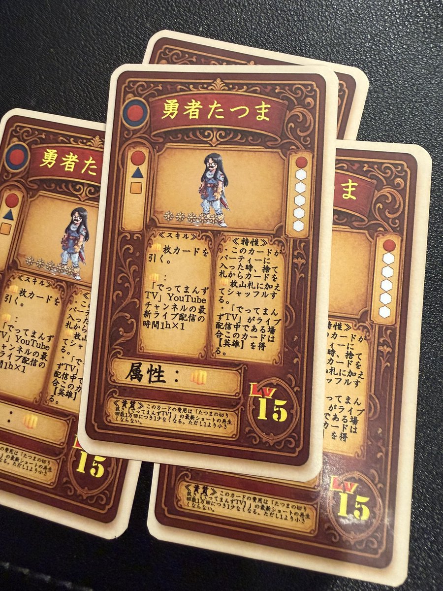 aymの部屋 tweet media