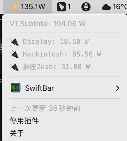 msp1911's tweet photo. Vibe Coding 手撮python 米家V1,V3��座 功耗数据，结合Swiftbar看黑苹果功耗。。。哈哈哈 https://t.co/gOzt4uTgpT