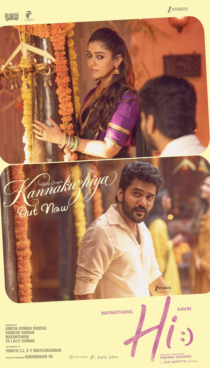 Vishnu Edavan tweet media